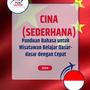 Language Guide For Chinese (Simplified) in Indonesian