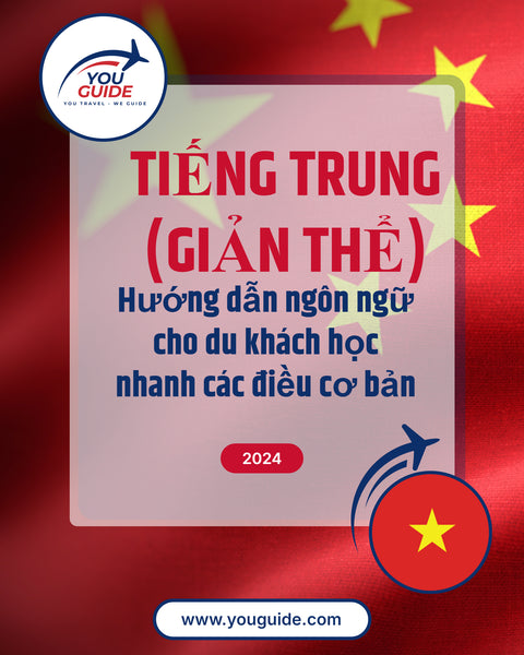 Language Guide For Chinese (Simplified) in Vietnamese