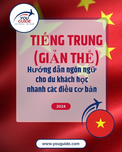 Language Guide For Chinese (Simplified) in Vietnamese