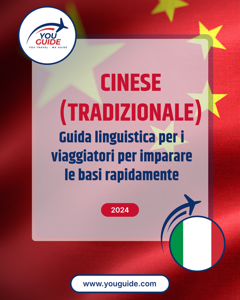 Language Guide For Chinese (Traditional) in Italian