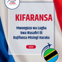 Language Guide For French in Swahili