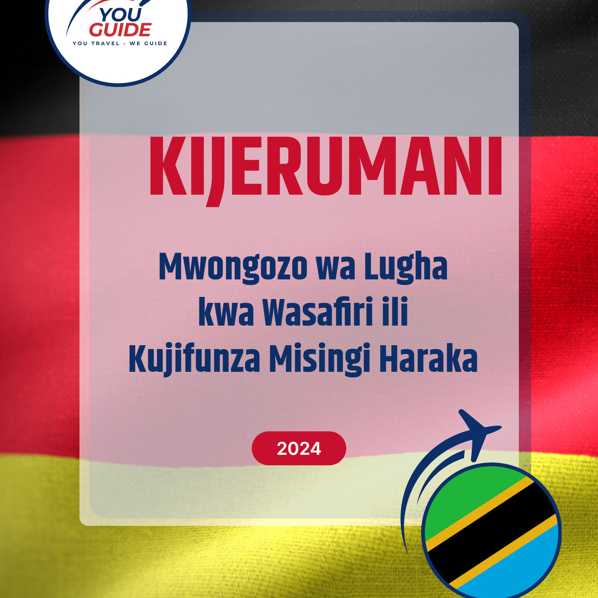 Language Guide For German in Swahili