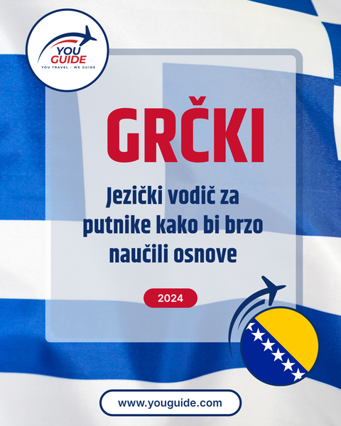 Language Guide For Greek in Bosnian