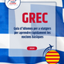 Language Guide For Greek in Catalan
