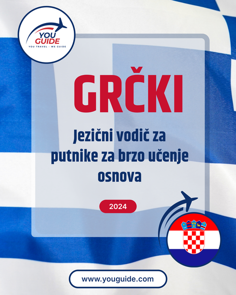 Language Guide For Greek in Croatian