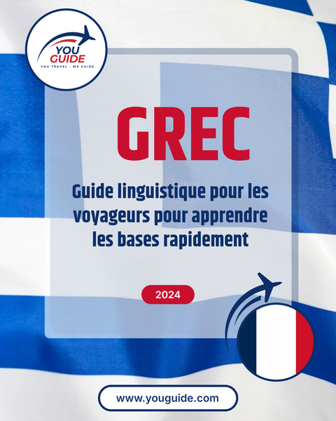 Language Guide For Greek in French