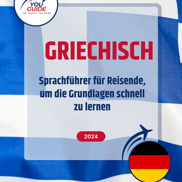 Language Guide For Greek in German
