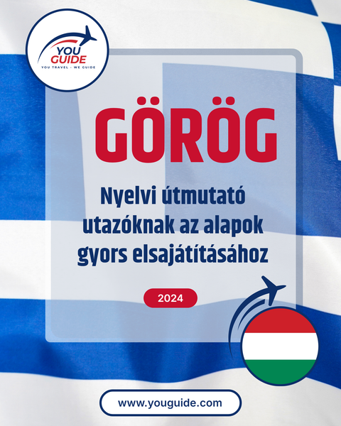 Language Guide For Greek in Hungarian