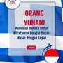 Language Guide For Greek in Indonesian