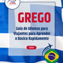 Language Guide For Greek in Portuguese (Brazilian)