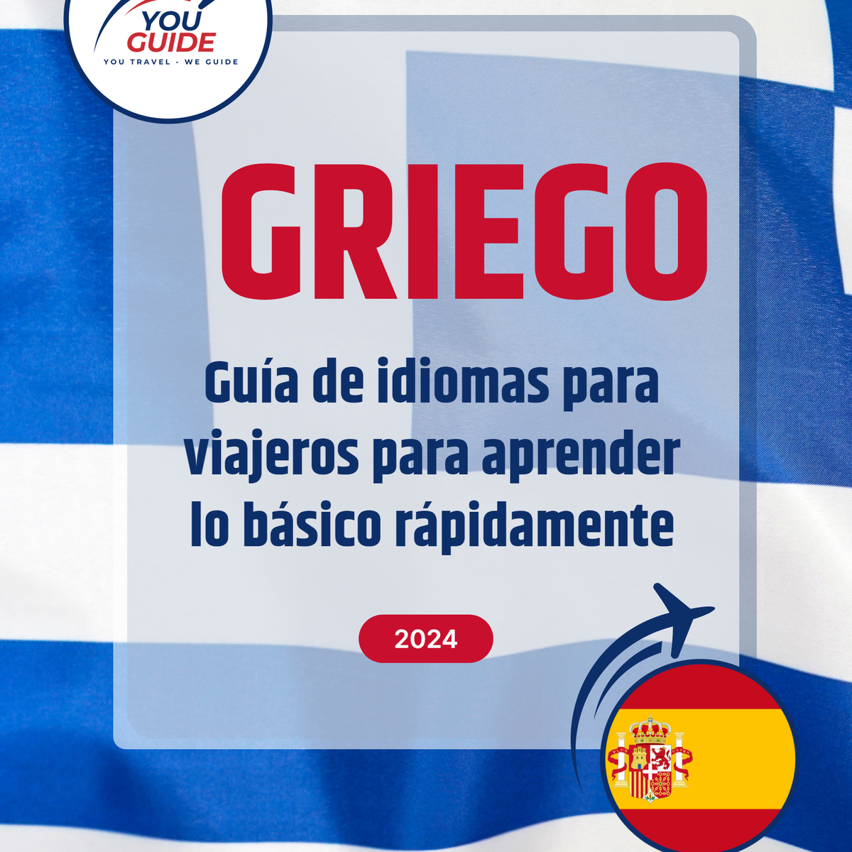 Language Guide For Greek in Spanish