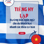 Language Guide For Greek in Vietnamese