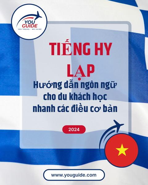 Language Guide For Greek in Vietnamese