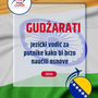 Language Guide For Gujarati in Bosnian