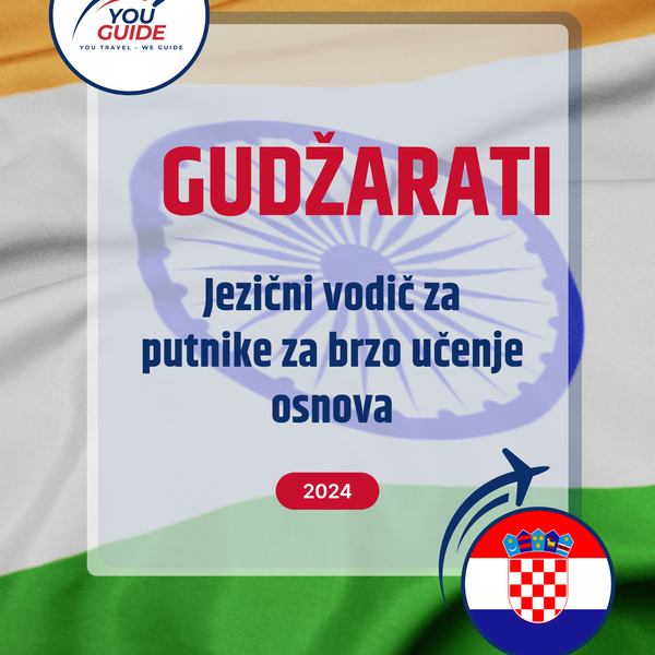 Language Guide For Gujarati in Croatian