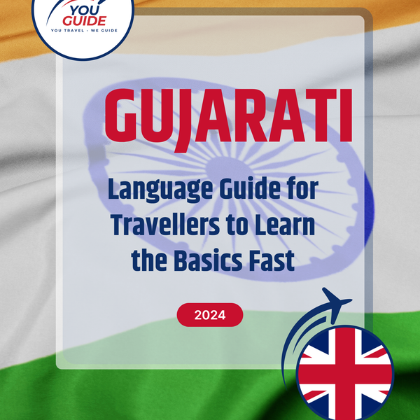 Language Guide For Gujarati in English