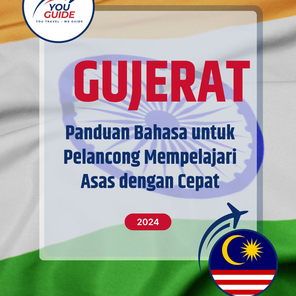 Language Guide For Gujarati in Malay