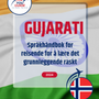 Language Guide For Gujarati in Norwegian