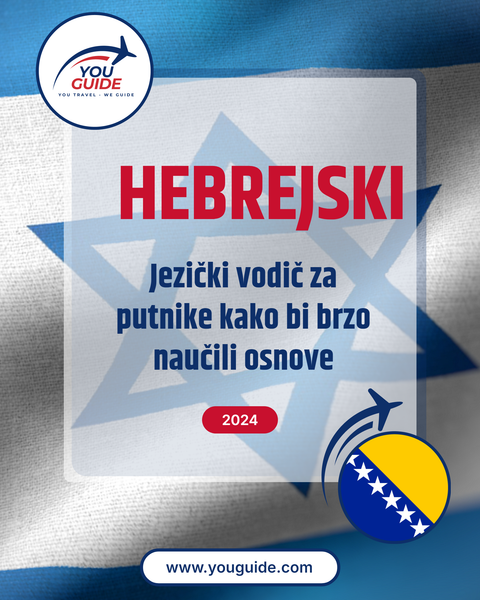 Language Guide For Hebrew in Bosnian