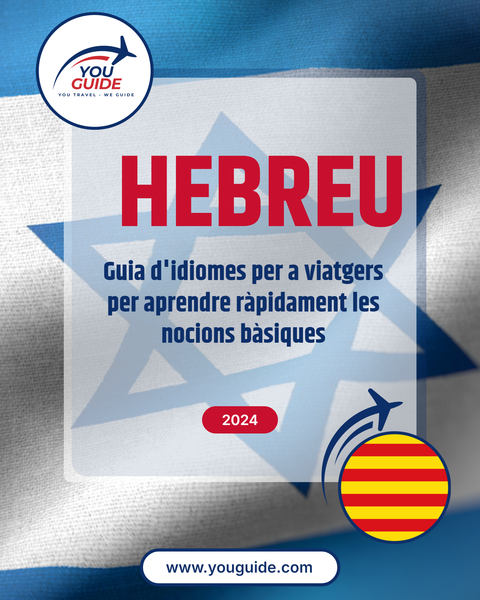 Language Guide For Hebrew in Catalan