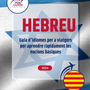 Language Guide For Hebrew in Catalan