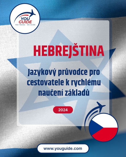 Language Guide For Hebrew in Czech