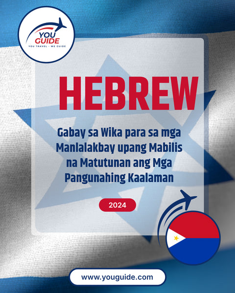Language Guide For Hebrew in Filipino (Tagalog)
