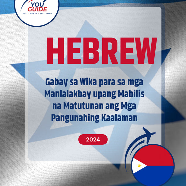 Language Guide For Hebrew in Filipino (Tagalog)