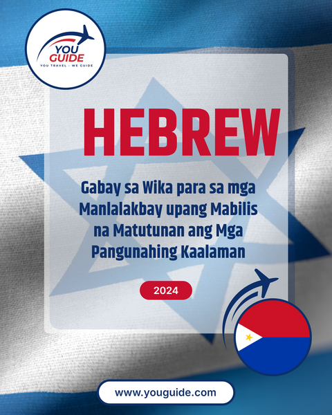Language Guide For Hebrew in Filipino (Tagalog)