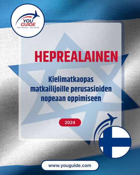 Language Guide For Hebrew in Finnish