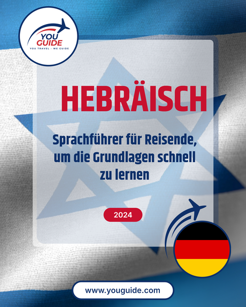 Language Guide For Hebrew in German