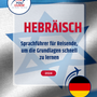Language Guide For Hebrew in German
