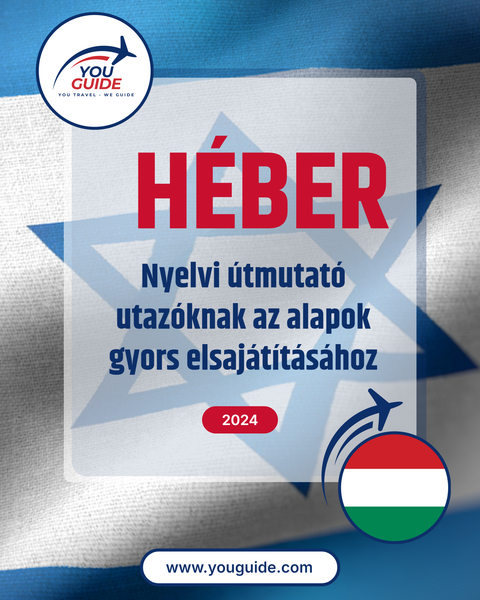 Language Guide For Hebrew in Hungarian