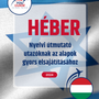 Language Guide For Hebrew in Hungarian
