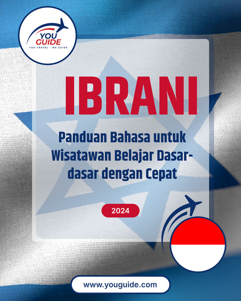 Language Guide For Hebrew in Indonesian