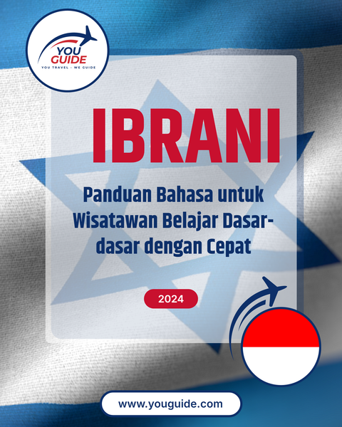 Language Guide For Hebrew in Indonesian