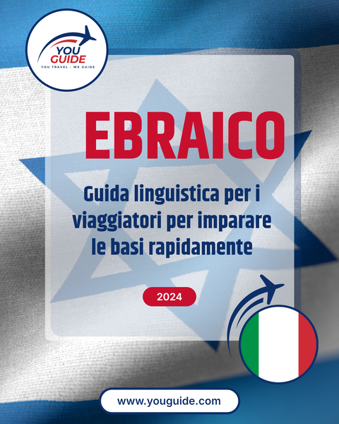 Language Guide For Hebrew in Italian