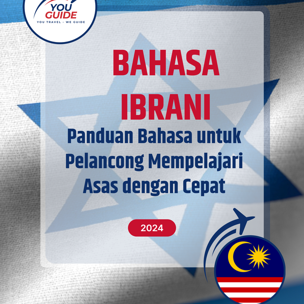 Language Guide For Hebrew in Malay
