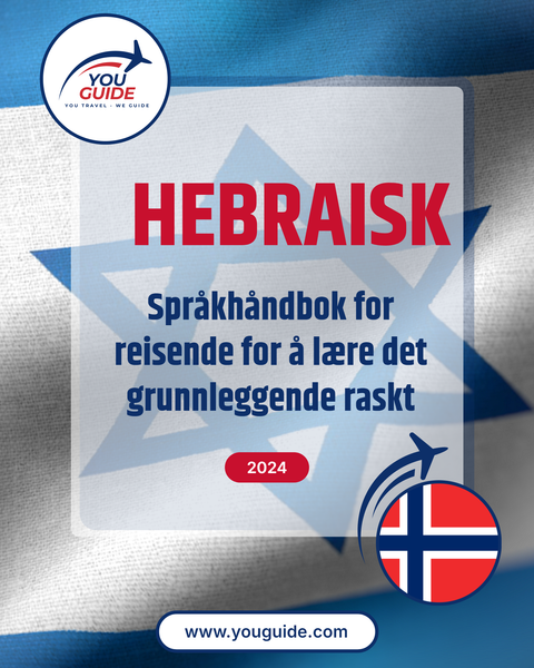 Language Guide For Hebrew in Norwegian