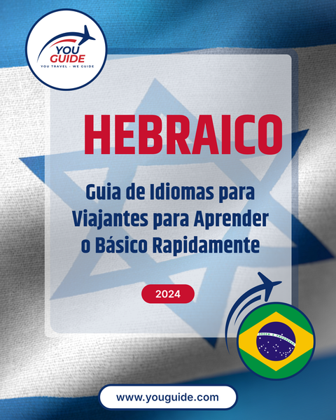 Language Guide For Hebrew in Portuguese (Brazilian)