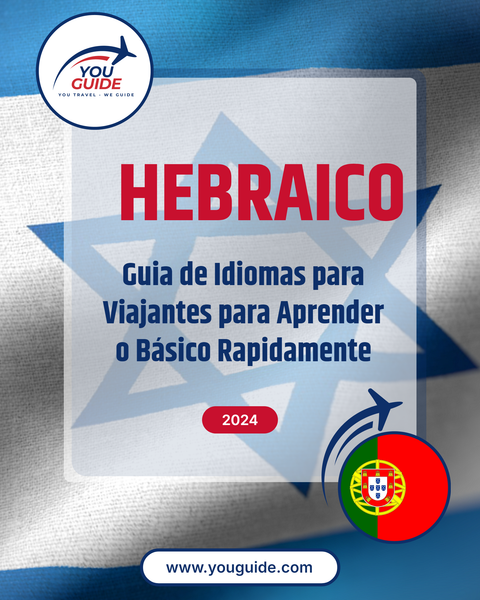 Language Guide For Hebrew in Portuguese (European)