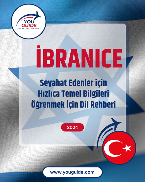 Language Guide For Hebrew in Turkish