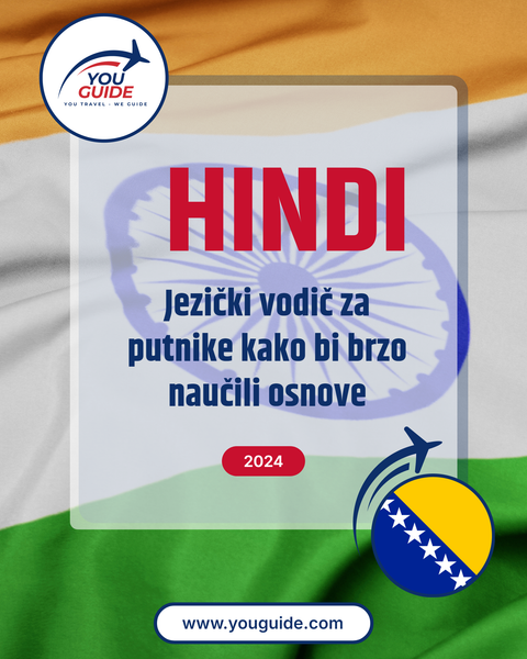 Language Guide For Hindi in Bosnian