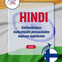 Language Guide For Hindi in Finnish