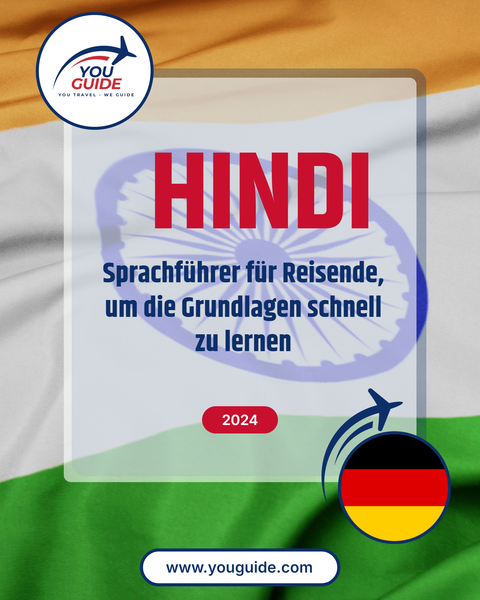 Language Guide For Hindi in German