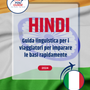 Language Guide For Hindi in Italian