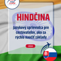 Language Guide For Hindi in Slovak