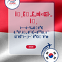 Language Guide For indonesian in Korean