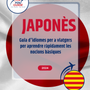 Language Guide For Japanese in Catalan