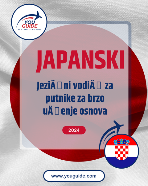 Language Guide For Japanese in Croatian